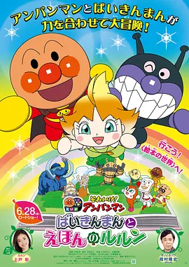 中文字幕成人