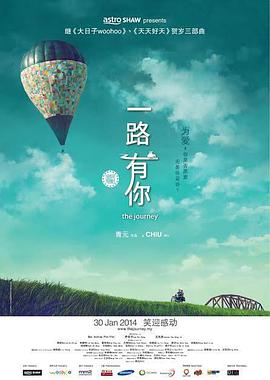 亚洲综合在线最大成人