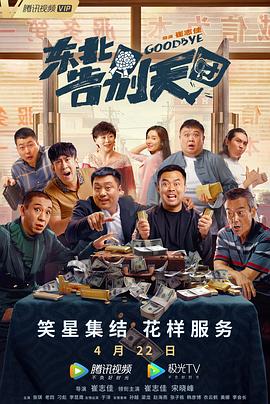 综合91在线精品