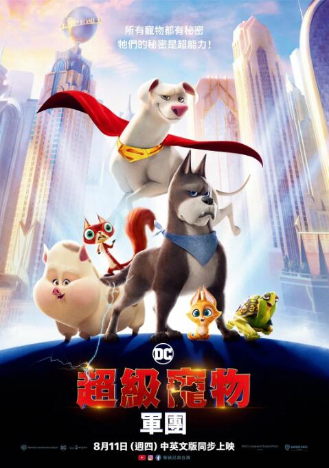 微星主板风扇转速设置
