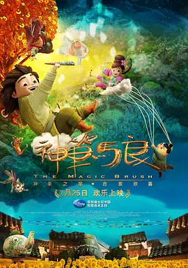 啪一啪免费视频