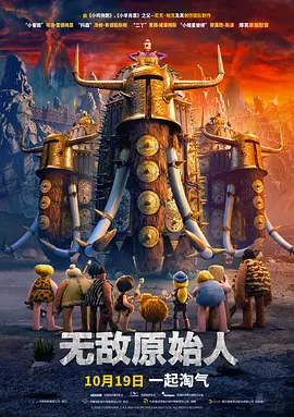 久久er
