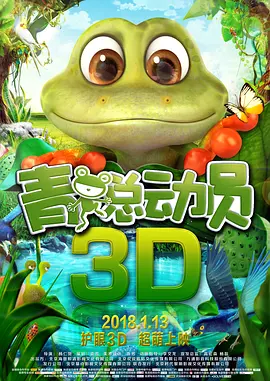 久久99热只有频精品6不卡