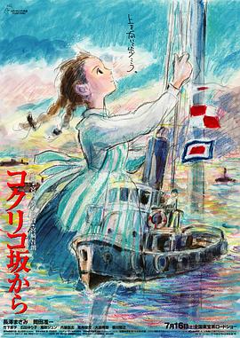 医生偷偷地说