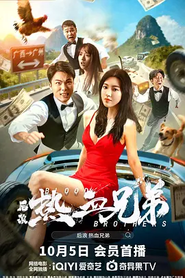 7777精品久久久大香线蕉