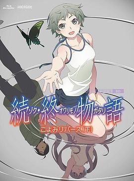 精品久久久久国产免费