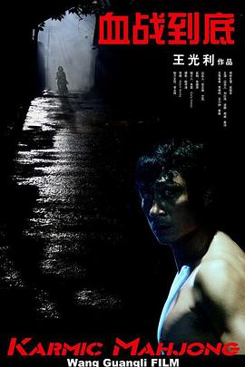 97国产精品最新