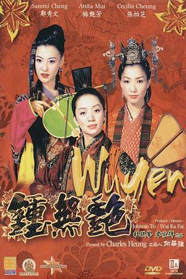 狠狠色噜噜狠狠色综合久