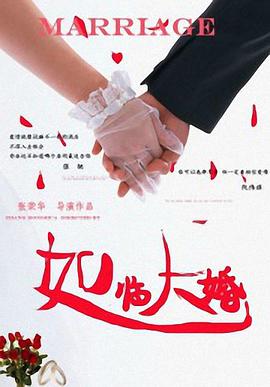 综合欧美日韩一区二区三区