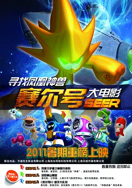 9797在线看片亚洲精品