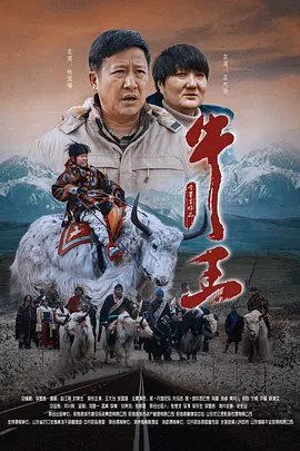 全黄性色大片