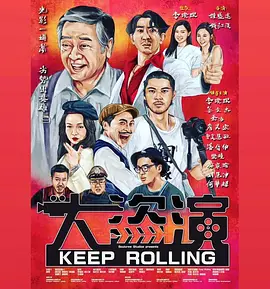 国产做受霉霉