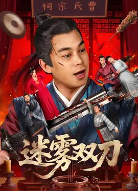 久久综合视频网
