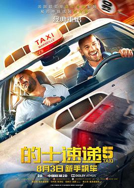 国产亚洲精品成人一区看片