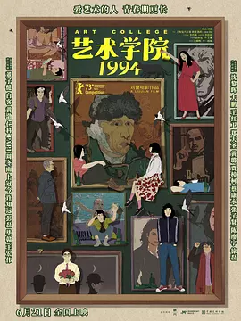 狠狠干五月天