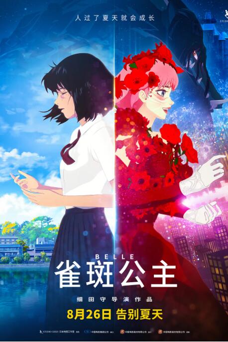 色婷婷亚洲精品