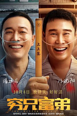 国内露脸中年夫妇交换