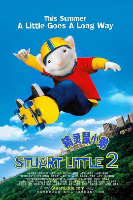 免费高清视频日本
