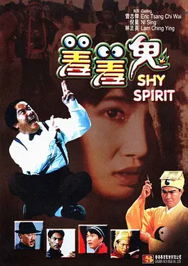 亚洲国产精品综合欧美