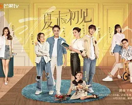 欧美日韩在线精品一区二区三区