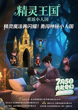莫比乌斯