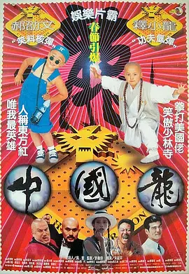 亚洲国产中文在线二区三区