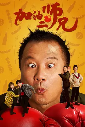 中文字幕一区二区三区精彩视频