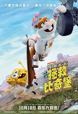 爆操网