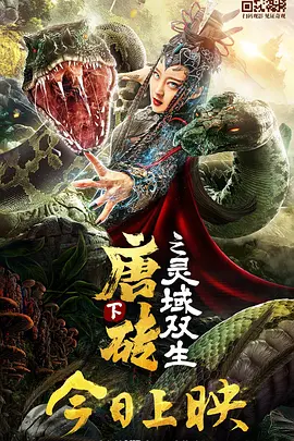 在线免费观看av影视天堂