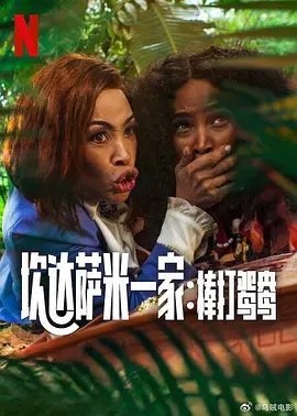 麻豆传媒官网