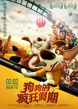 国产视频福利在线观看
