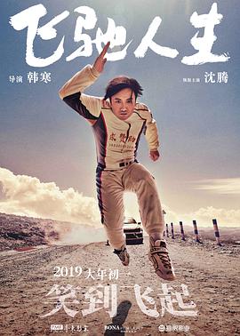欧美一区二区三区男人的天堂