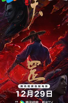国产精品免费一区二区区