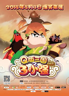 国外网站加速神器