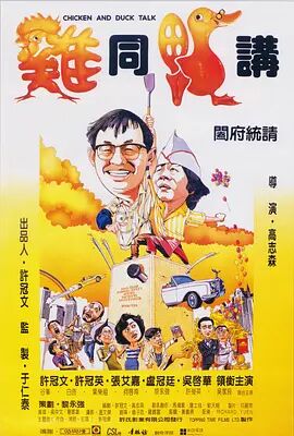 国产精品日韩欧美一区二区三区