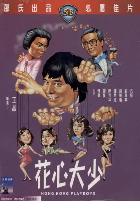 青青青国产色视频在线观看