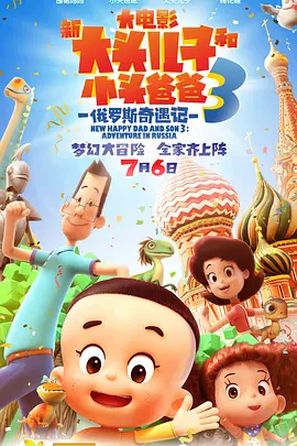 中文字幕国产综合
