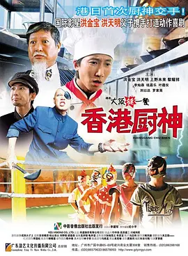 日本巨黄泡妞视频