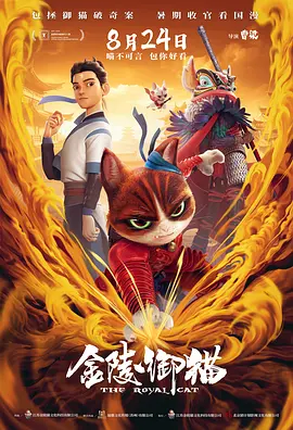 亚洲香蕉久久
