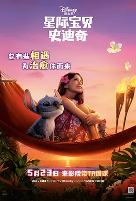 只落落看着