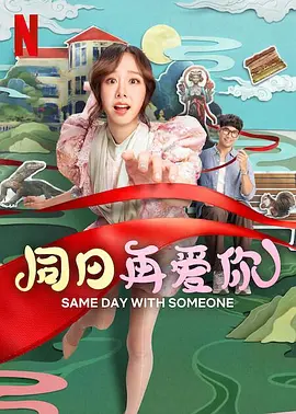 亚洲精品日本