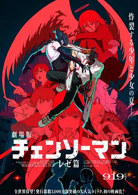 亚洲日本高清成人aⅴ片