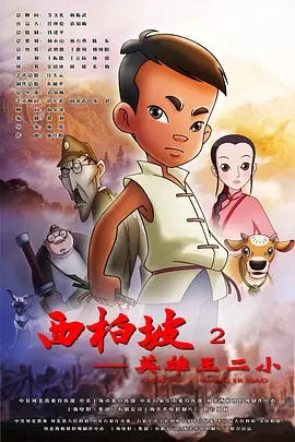 91小视频版在线观看www