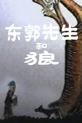 教室别恋免费观看