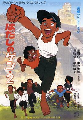 日韩欧美二区三区