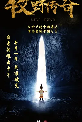 玖玖在线免费视频