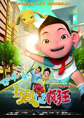 久久亚洲成人