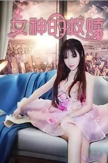 一区二区不卡久久精品