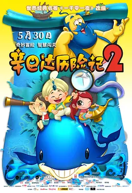校花的幻想