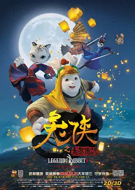 免费成人激情视频